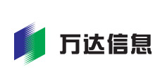 萬(wàn)達(dá)信息