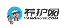 養(yǎng)護(hù)網(wǎng)