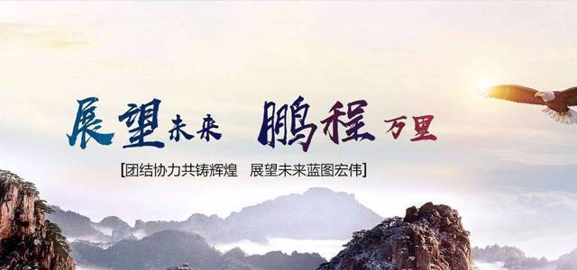 武漢商城網(wǎng)站：一站式購物體驗的最佳選擇(圖2)