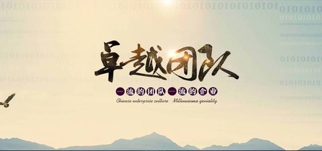 武漢商城網(wǎng)站：一站式購物體驗的最佳選擇(圖1)