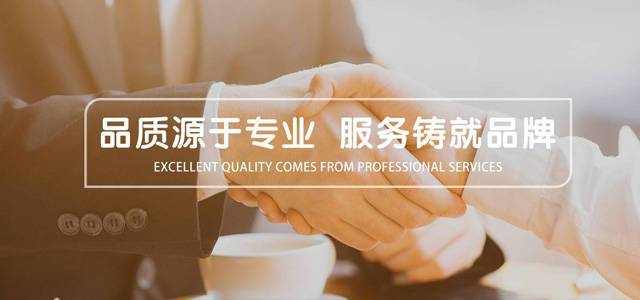 武漢網(wǎng)站開發(fā)合作：提升企業(yè)在線競爭力的關(guān)鍵(圖1)