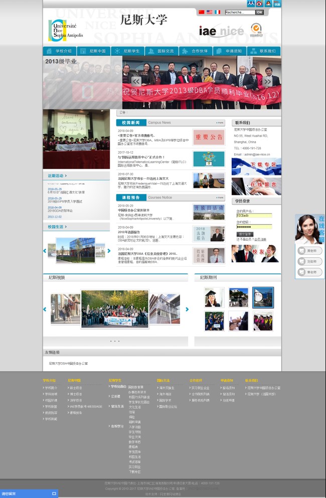 怎樣搭建 Web 端設計標準之文本與選擇器(圖3) 怎樣搭建 Web 端設計標準之文本與選擇器(圖3)