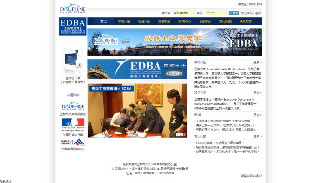 的確管用!在設(shè)計(jì)新項(xiàng)目中合理使用色彩疊加實(shí)際效果(圖3) 的確管用!在設(shè)計(jì)新項(xiàng)目中合理使用色彩疊加實(shí)際效果(圖3)