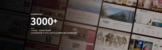 網(wǎng)址文檔設(shè)計(圖1) 網(wǎng)址文檔設(shè)計(圖1)
