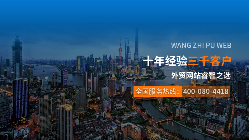 武漢網(wǎng)站開發(fā)平臺：提升企業(yè)在線競爭力的關(guān)鍵(圖1)