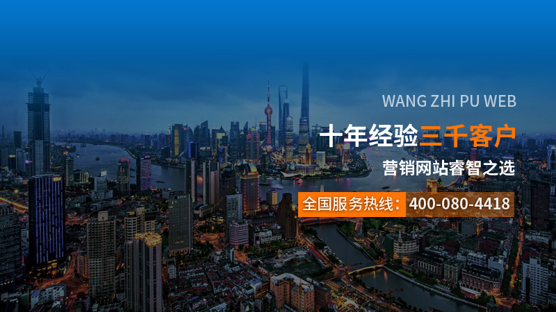 武漢網(wǎng)頁設(shè)計(jì)合作，優(yōu)質(zhì)服務(wù)與高效開發(fā)(圖2)