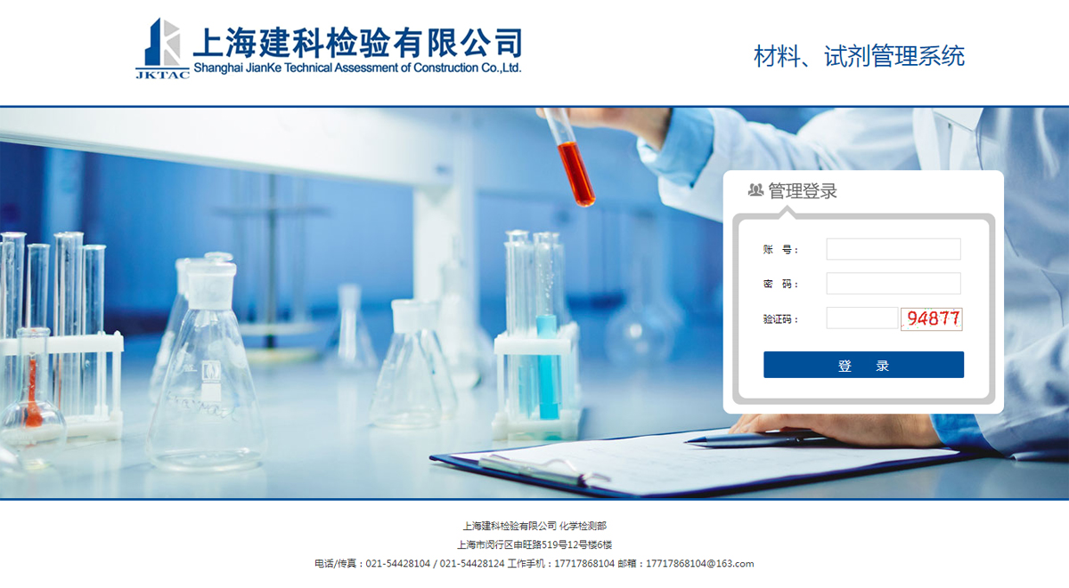 武漢網(wǎng)站制作公司, 提供高質(zhì)量網(wǎng)頁設(shè)計(jì)與開發(fā)(圖3)