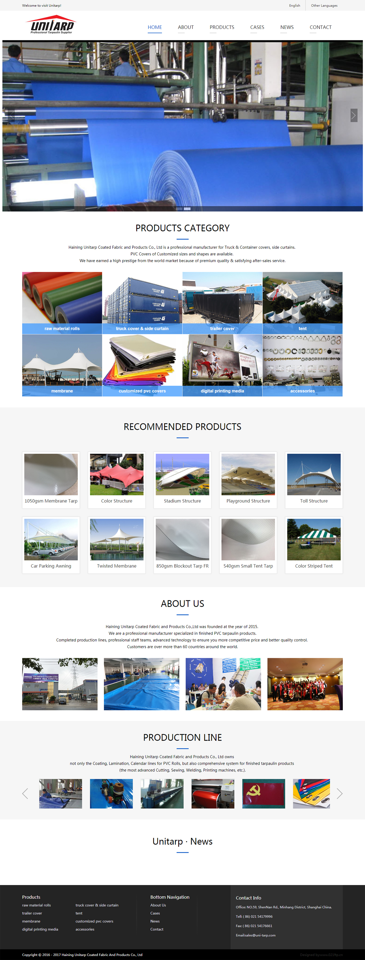 Haining Unitarp Coated Fabric and Products Co.,Ltd(圖1)